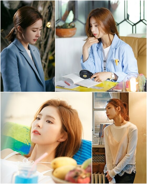'하백의 신부' 캡처, 나무엑터스 ⓒ News1
