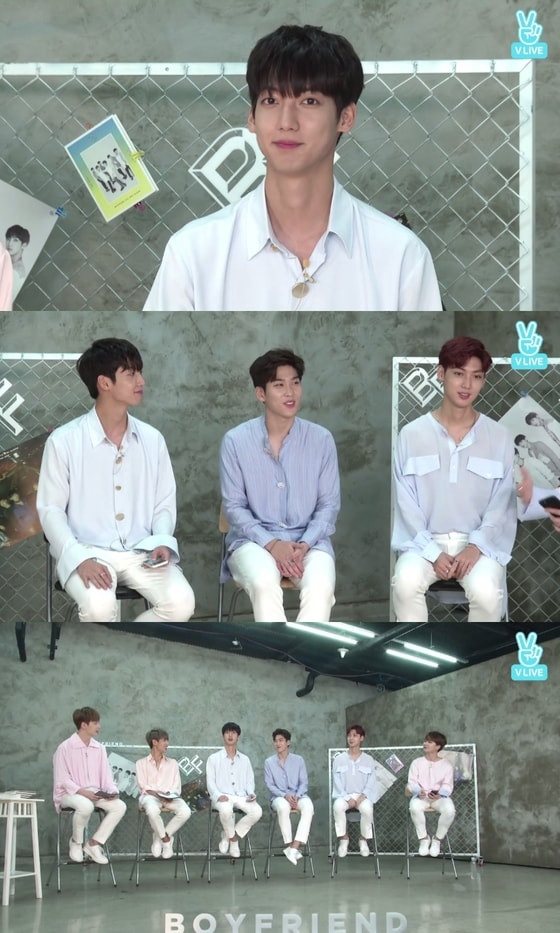 V라이브 보이프렌드 ⓒ News1