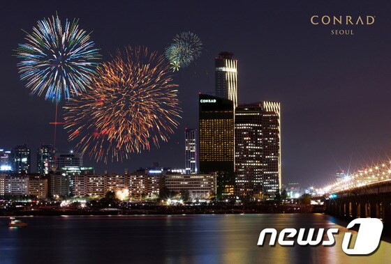 콘래드 서울 제공ⓒ News1