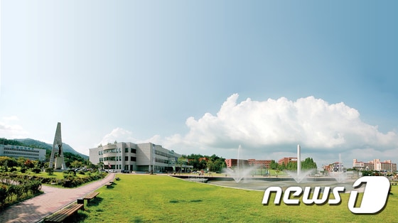 동신대학교. ⓒ News1