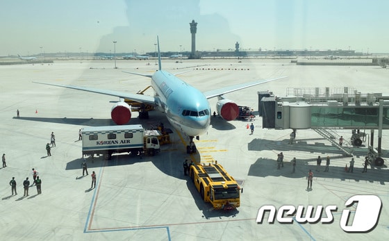 (뉴스1 DB) ⓒ News1