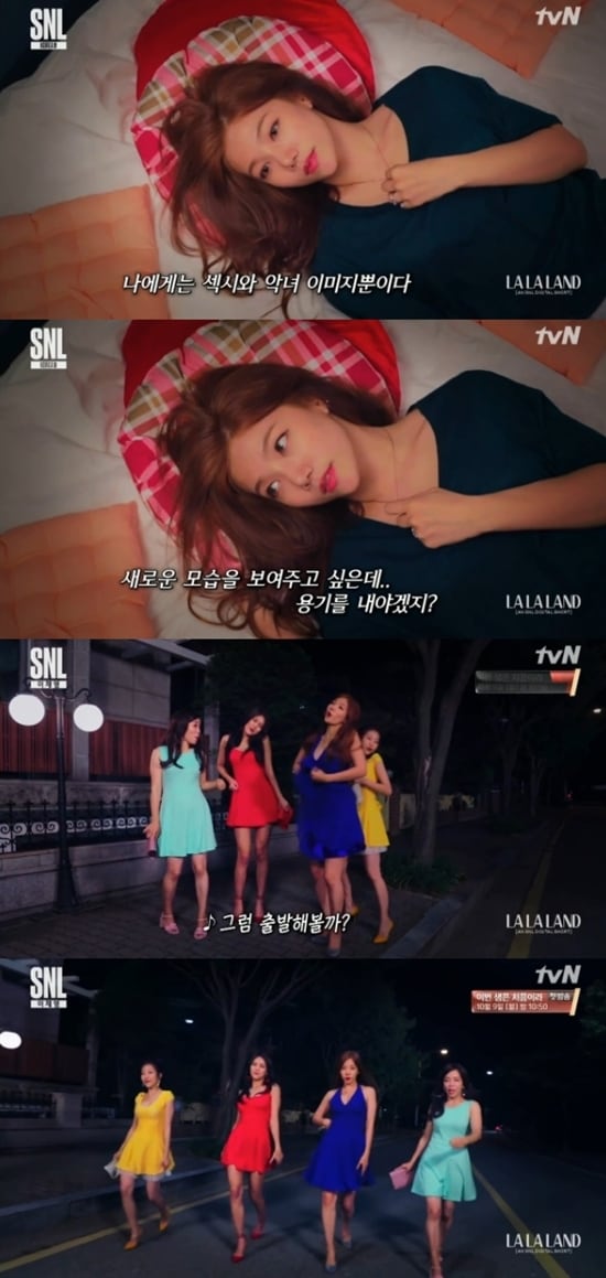 tvN ‘SNL 코리아 시즌9’ 방송 화면 캡처 ⓒ News1