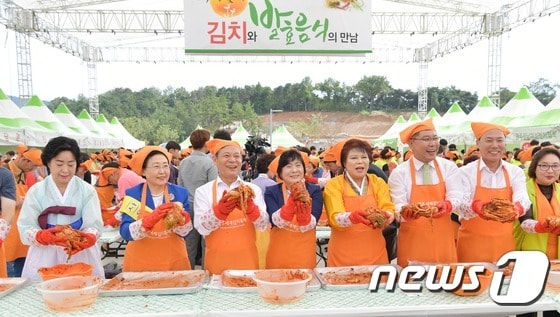 광주세계김치축제 모습ⓒ News1