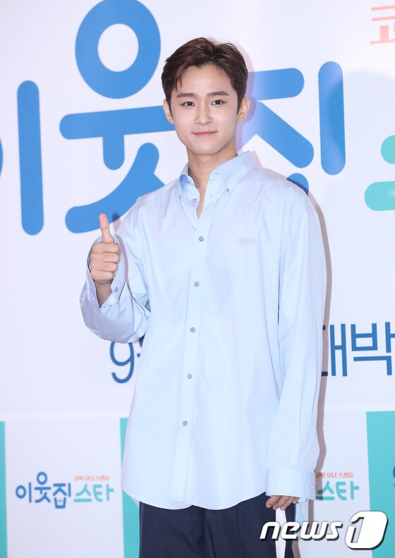 FT아일랜드 이재진./뉴스1 ⓒ News1