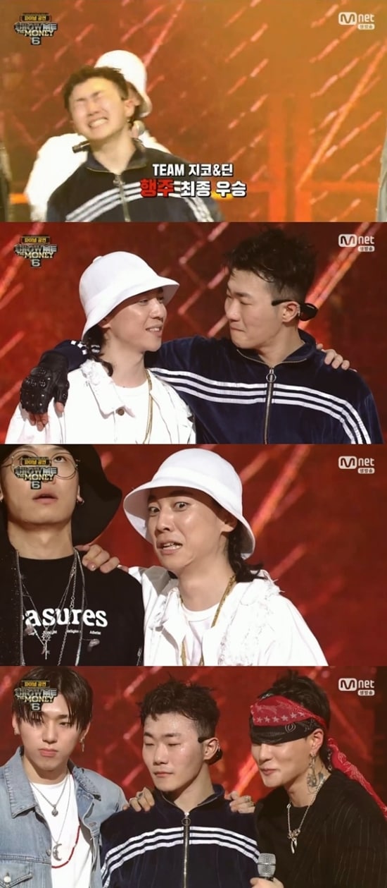 Mnet ‘쇼미더머니6’ 방송 화면 캡처 ⓒ News1