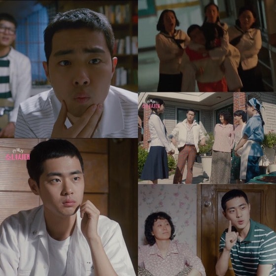 ⓒ News1 KBS '란제리소녀시대' 캡처