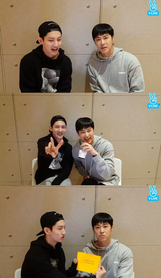 'V라이브'방송 캡처 ⓒ News1