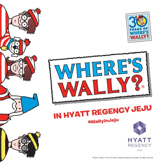 하얏트 제주의 월리를 찾아라 인스타그램 이벤트 포스터ⓒ News1