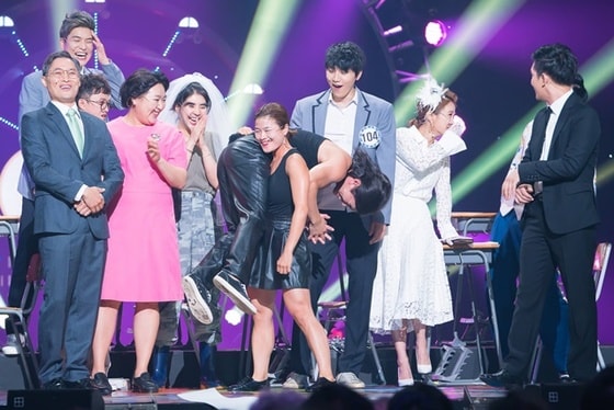 개그콘서트 공식 페이스북 ⓒ News1