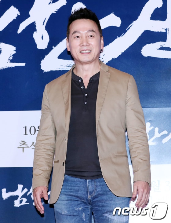 뉴스1 DB ⓒ News1