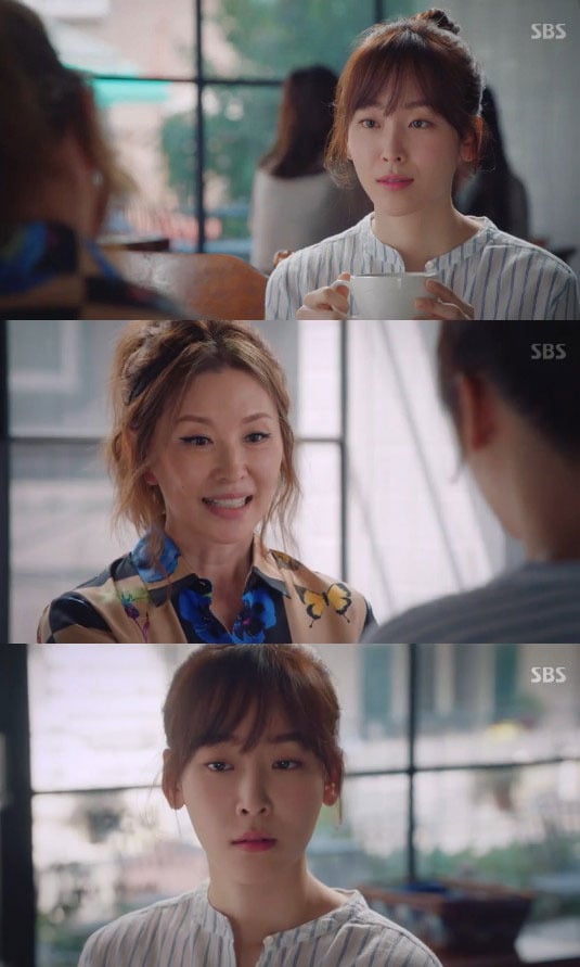 '사랑의 온도' 방송 캡처 ⓒ News1