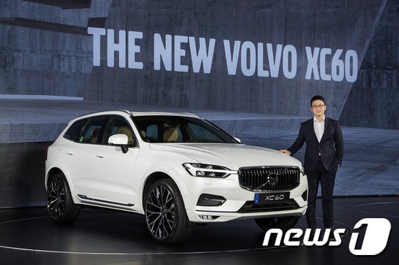 더뉴 XC60(The New XC60) 출시. 이윤모 대표이사가 포즈를 취하고 있다.ⓒ News1