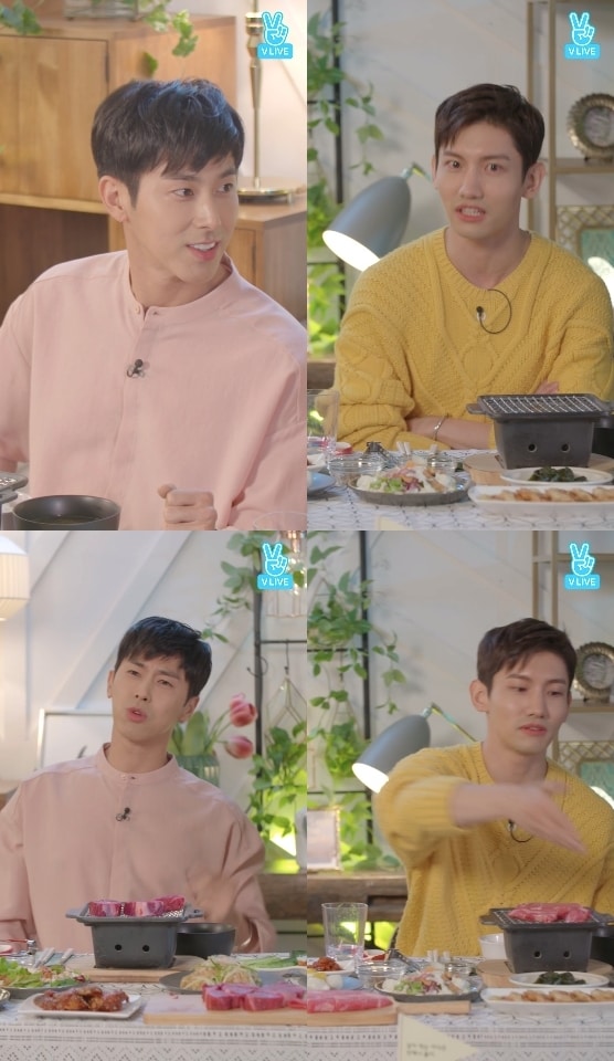 V라이브 동방신기 ⓒ News1