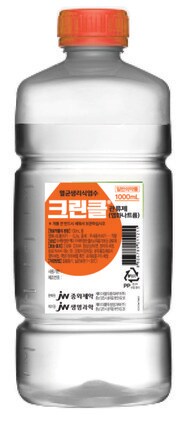 JW중외제약 멸균 생리식염수 '크린클'ⓒ News1