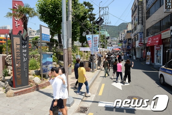 전포카페거리 (부산진구 제공) 2017.9.6/뉴스1 ⓒ News1