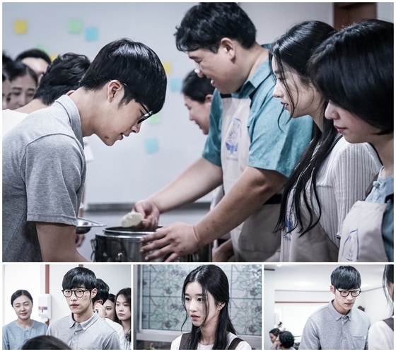 ⓒ News1 OCN '구해줘' 제공