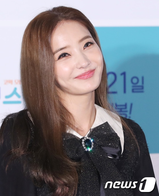 배우 한채영이 8일 오전 서울 용산cgv에서 열린 영화 '이웃집 스타‘(감독 김성욱) 언론시사회에 참석해 매력을 발산하고 있다. 2017.9.8./뉴스1 ⓒ News1 권현진 기자