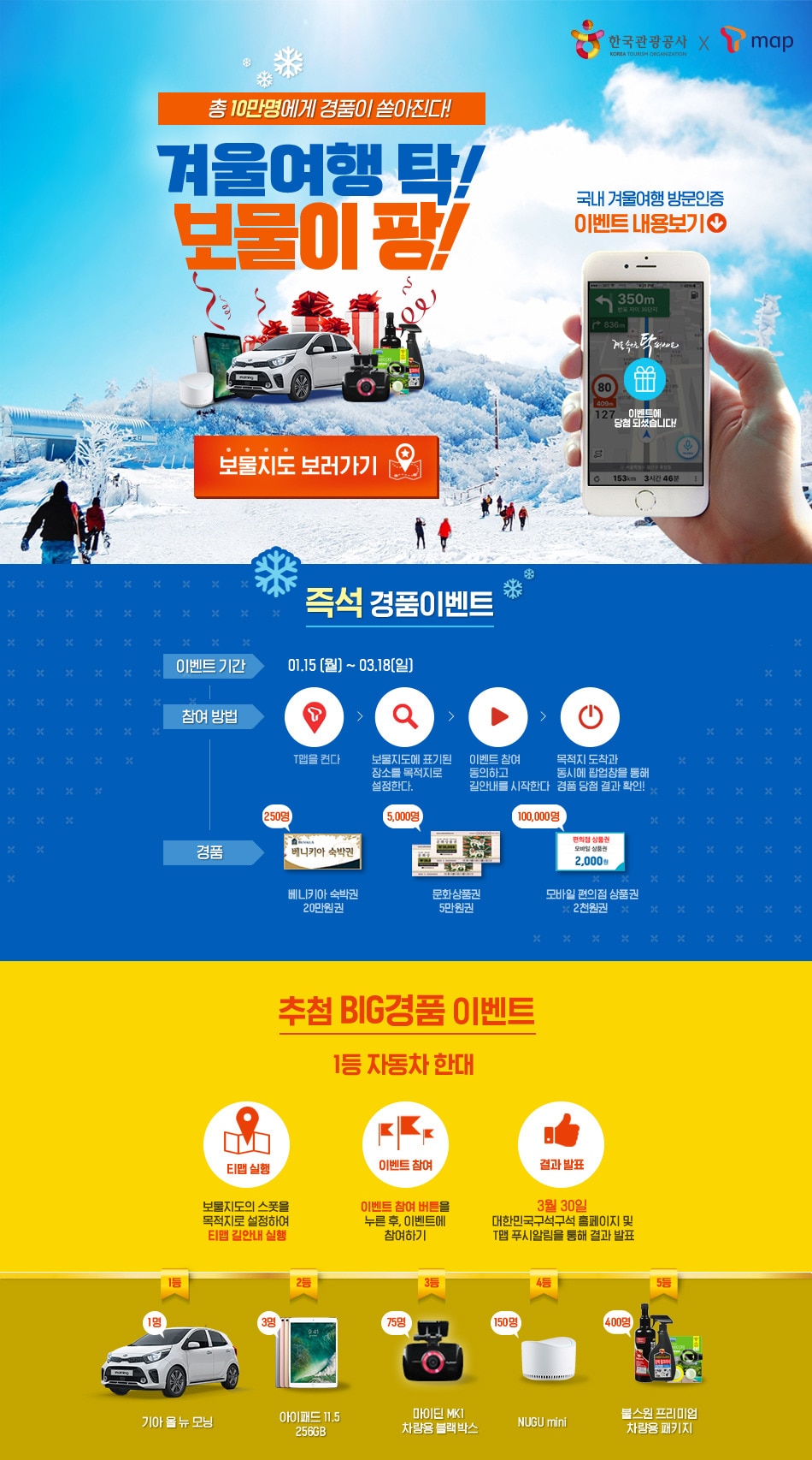 ⓒ News1