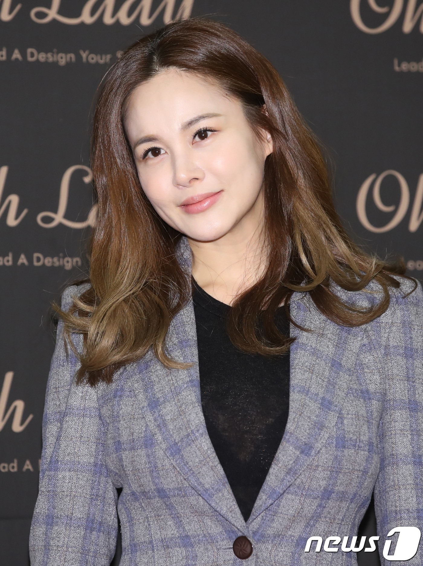 가수 아이비ⓒ 뉴스1