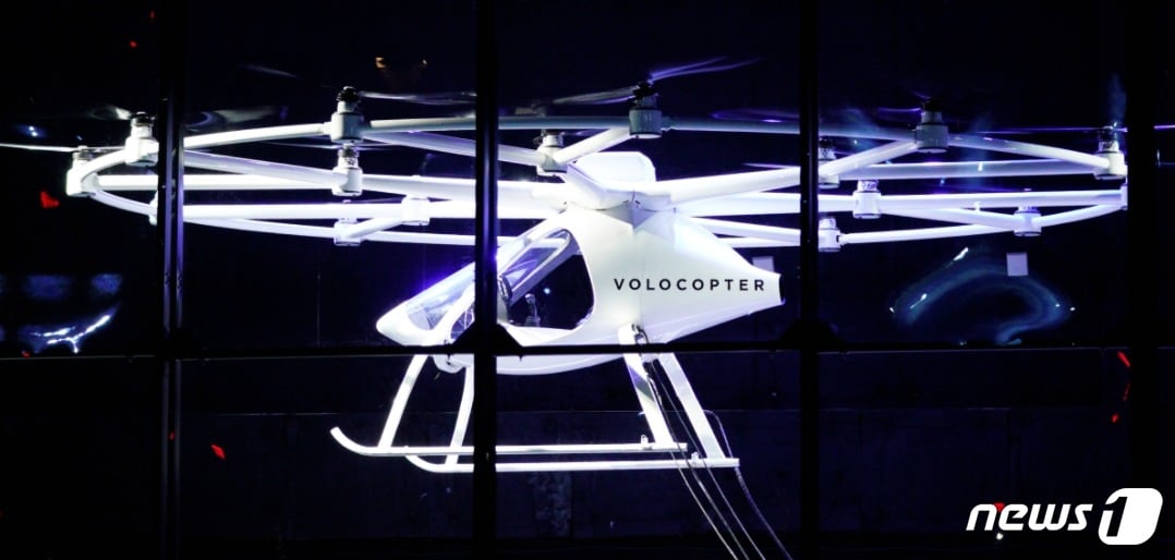 인텔의 칩이 탑재된 독일 '볼로콥터'의 자율주행 헬리콥터. ⓒ News1 