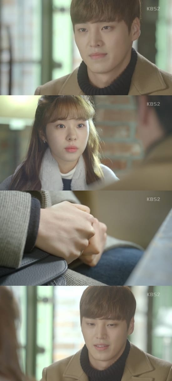 KBS 2TV '황금빛 내 인생' 방송 화면 캡처 ⓒ News1