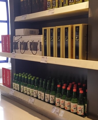 하이트진로 ⓒ News1