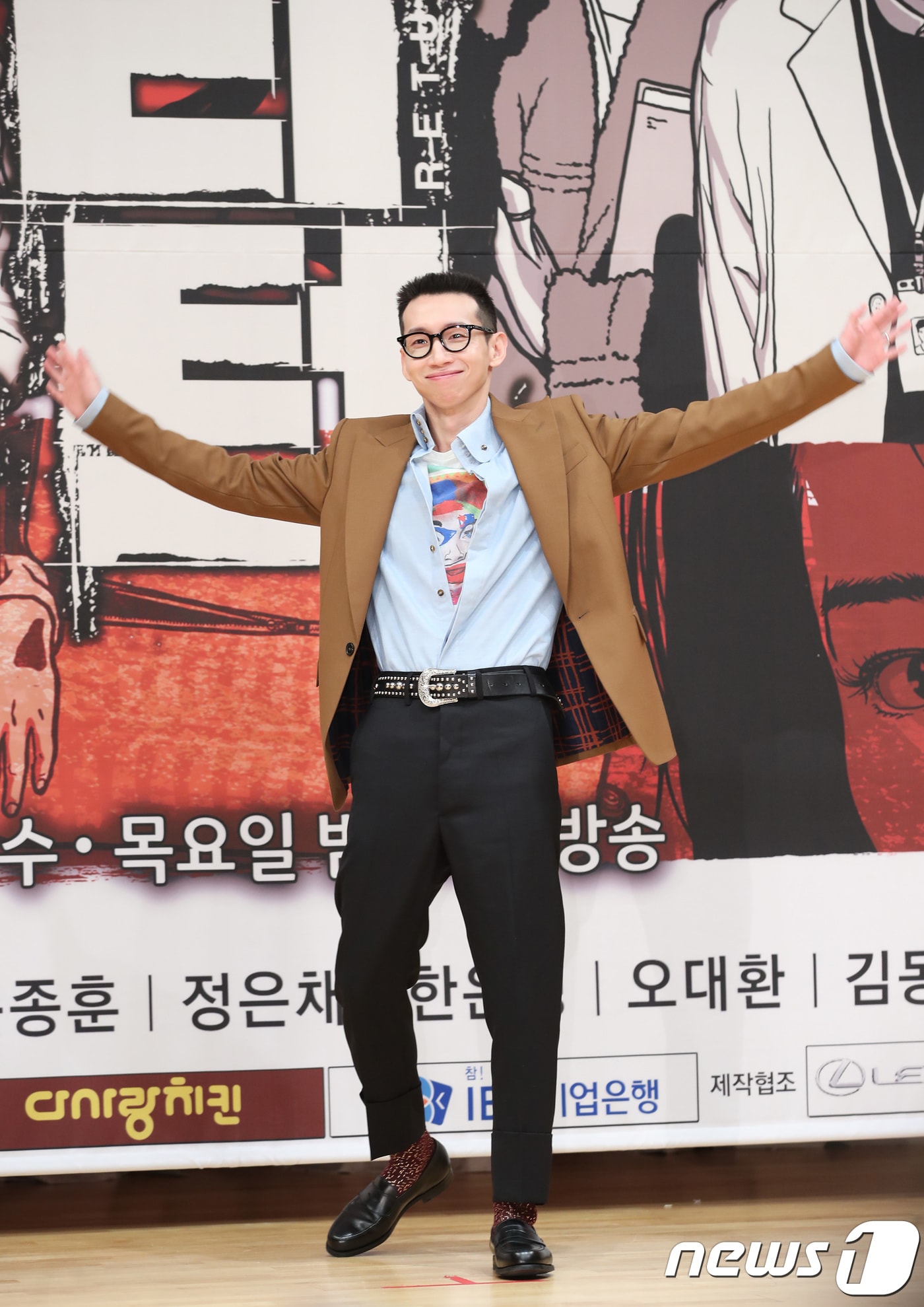 배우 봉태규가 15일 오후 서울 목동SBS에서 열린 SBS 드라마 ‘리턴’ 제작발표회에 참석해 포즈를 취하고 있다. 2018.1.15./뉴스1 ⓒ News1 권현진 기자