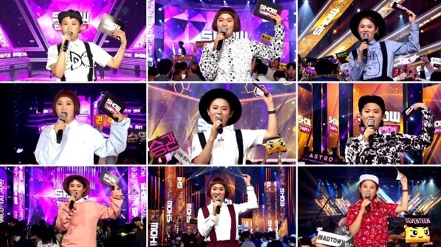 MBC에브리원 ⓒ News1