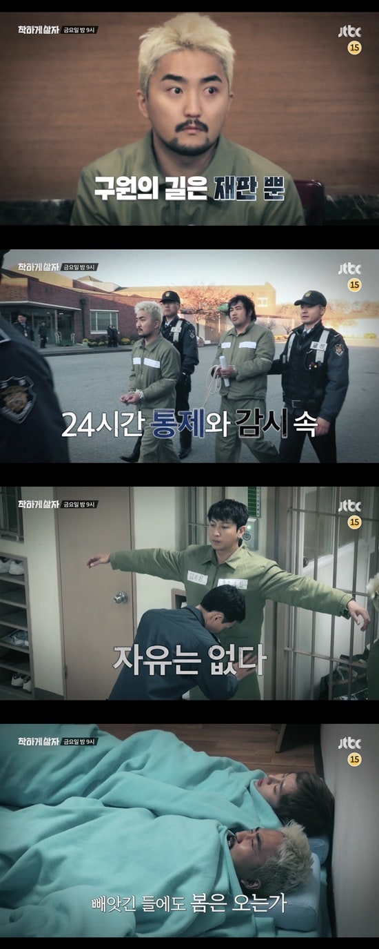 YG 제공 ⓒ News1