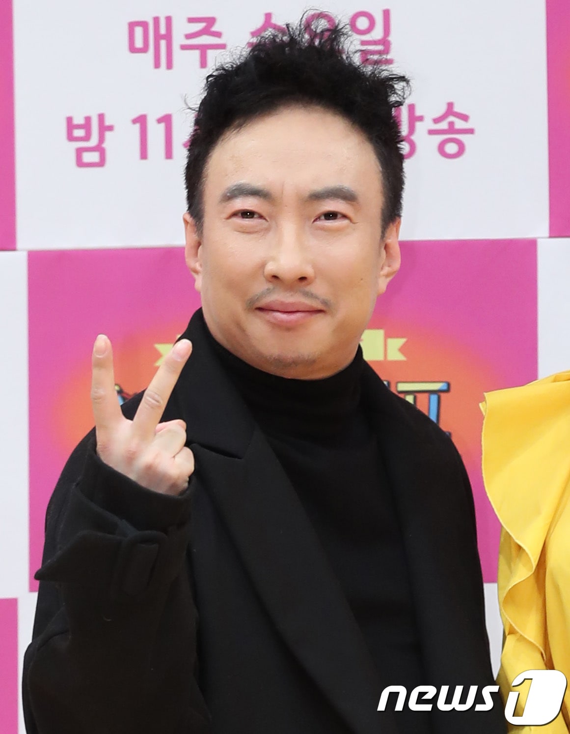 박명수/뉴스1 ⓒ News1 DB