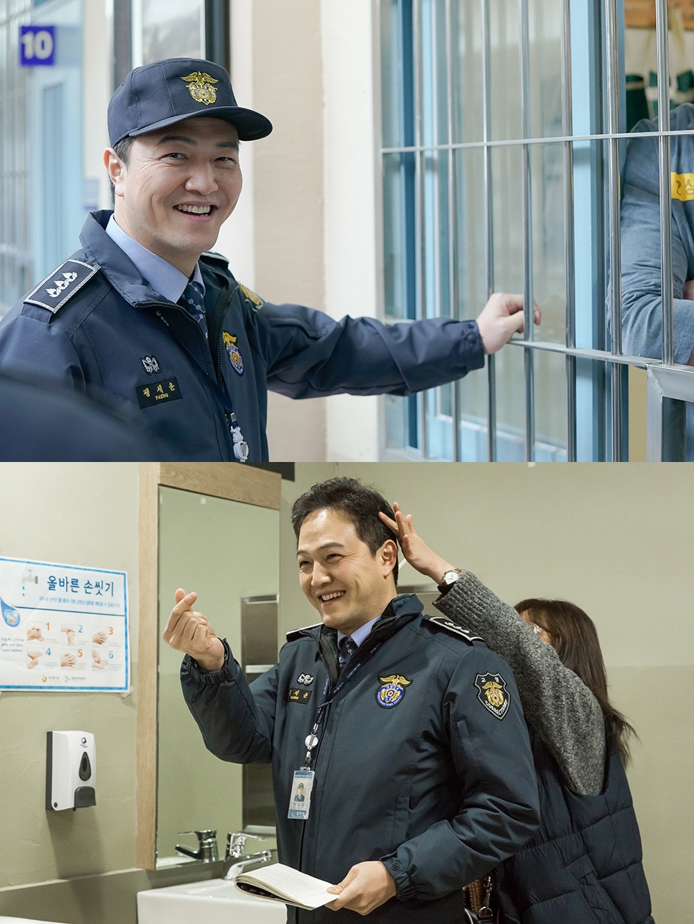 tvN ⓒ News1