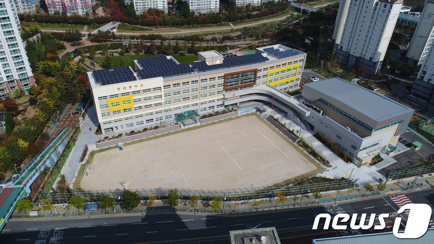 부산 기장군에 있는 정관중학교 전경.(부산시교육청 제공)ⓒ News1