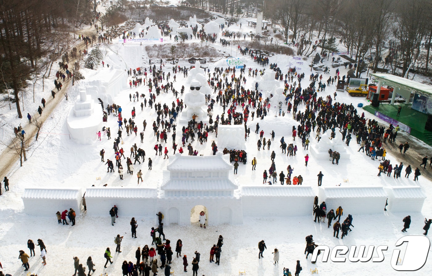 제25회 태백산눈축제장 모습.ⓒ News1 박하림 기자