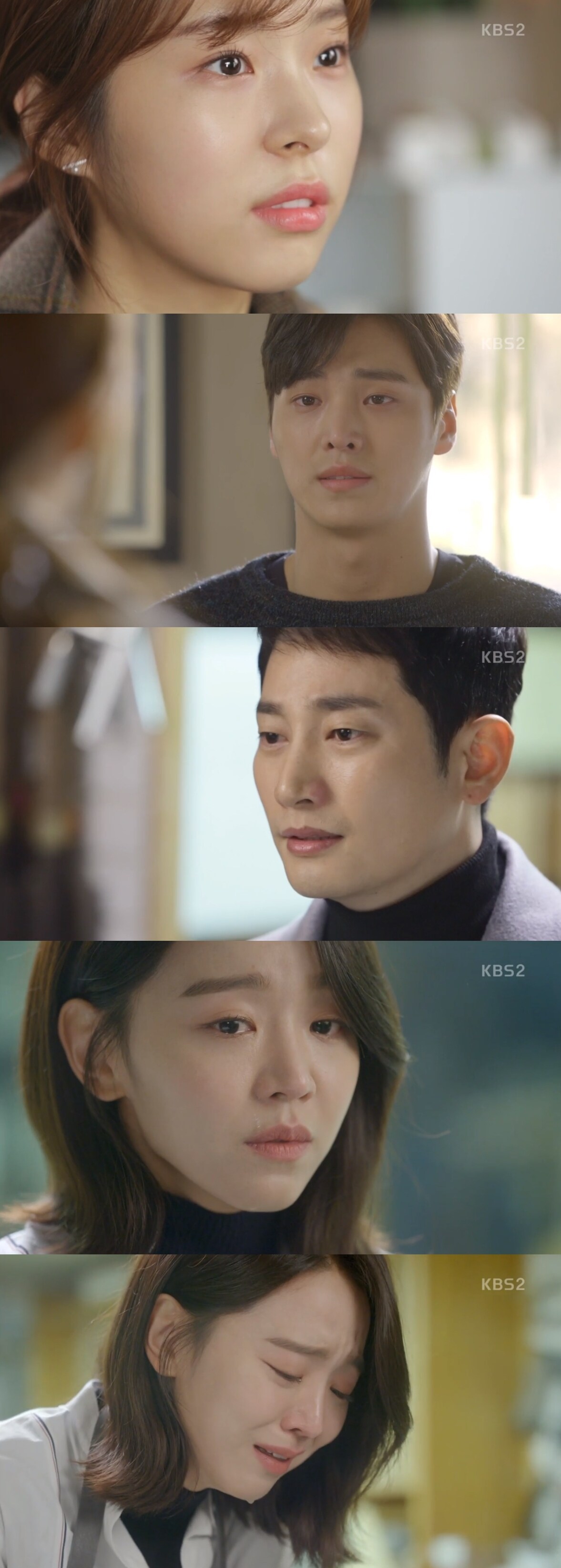 KBS2 '황금빛 내인생' 캡처ⓒ News1