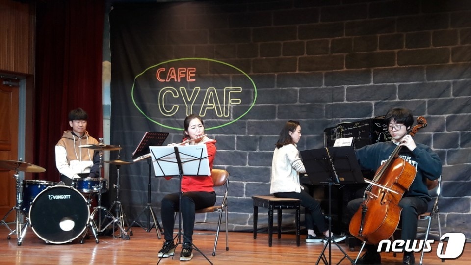 충북도교육청 학교급식 조리종사원 힐링 연수 ⓒ News1