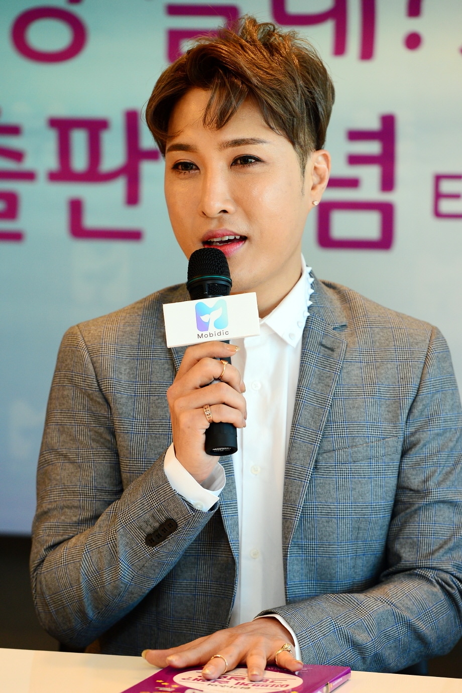 ⓒ News1 SBS 제공