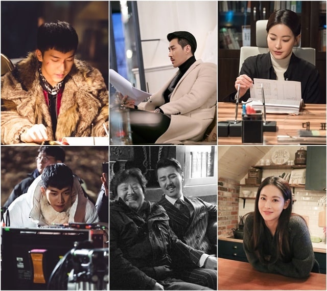 tvN 제공 ⓒ News1