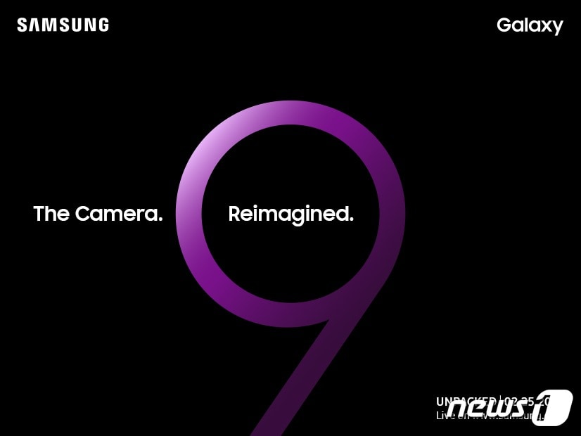 갤럭시 S9이 스페인 바르셀로나에서 2월25(현지시간) 공개된다. ⓒ News1