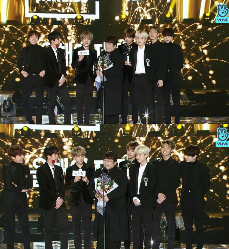 &#39;2018 서울가요대상 V라이브&#39;캡처 ⓒ News1