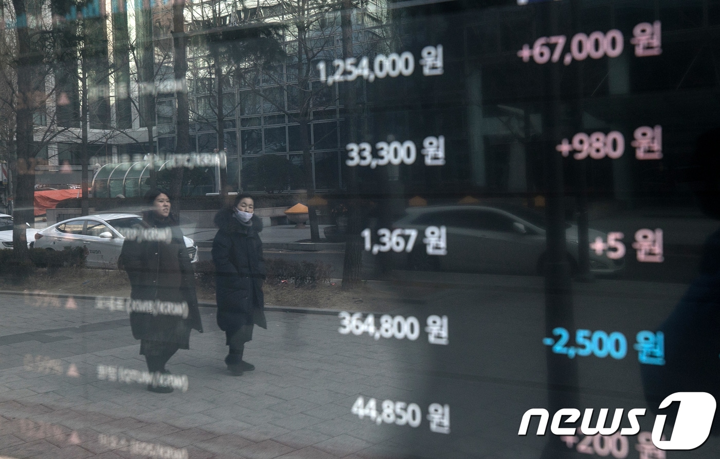 비트코인 계좌 만들어 주세요