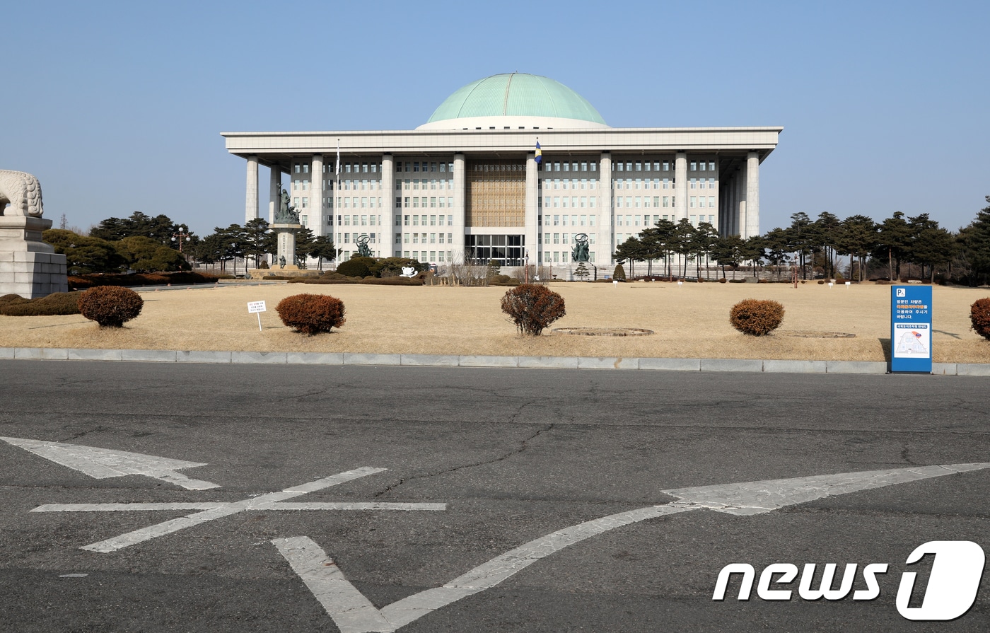 뉴스1 ⓒ News1 안은나 기자