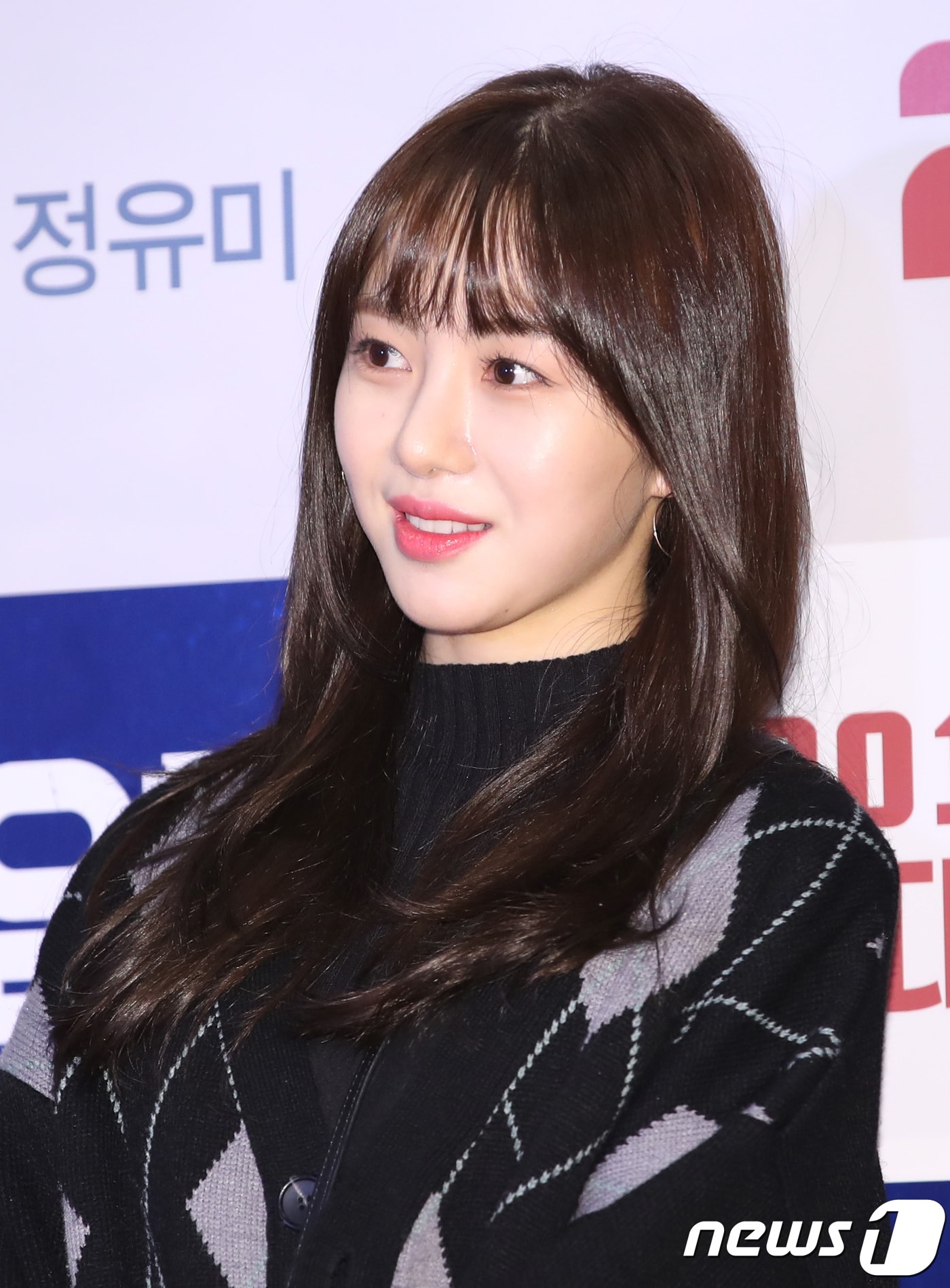 AOA 출신 민아/뉴스1 ⓒ News1 DB