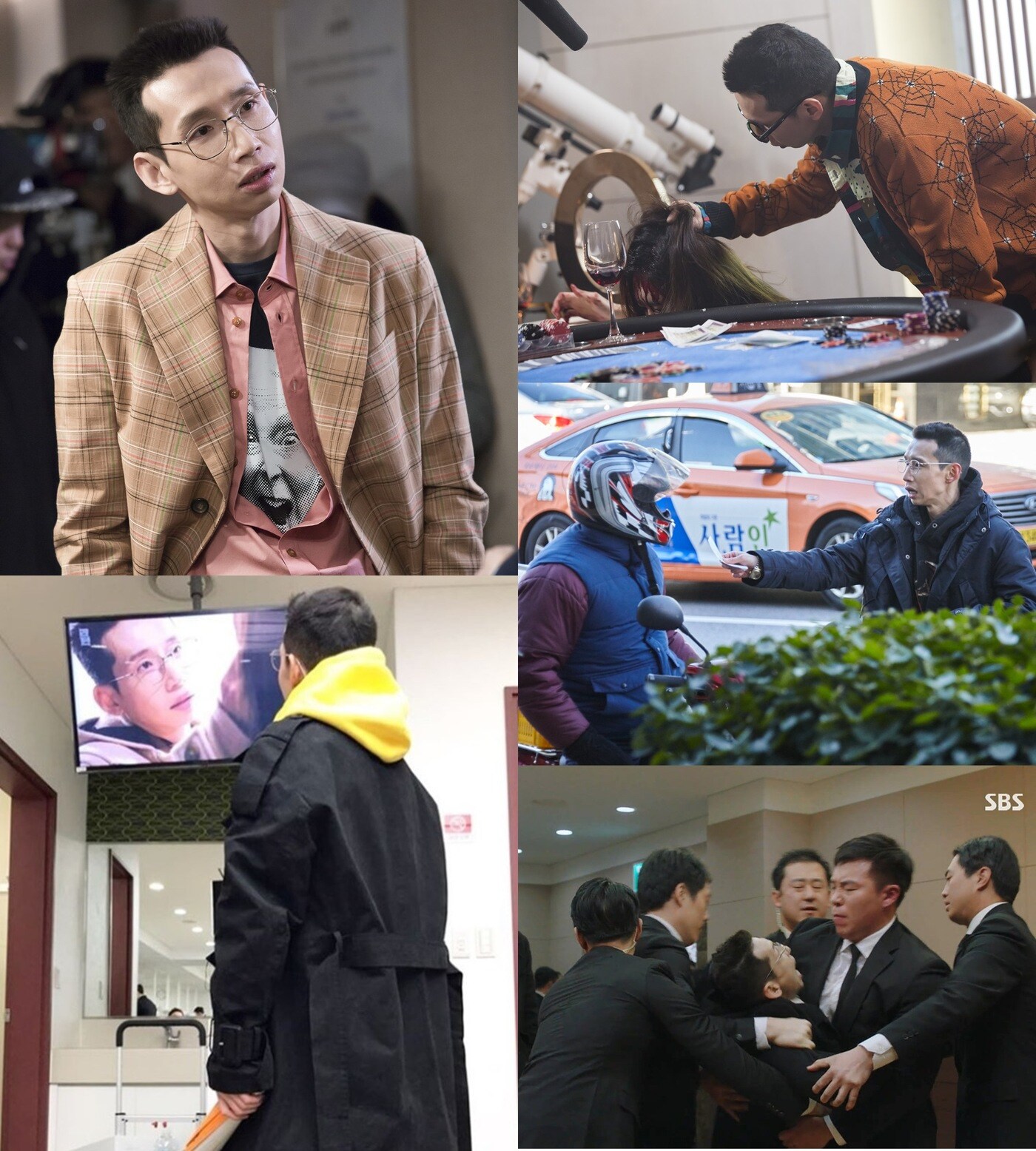 ⓒ News1 SBS 제공