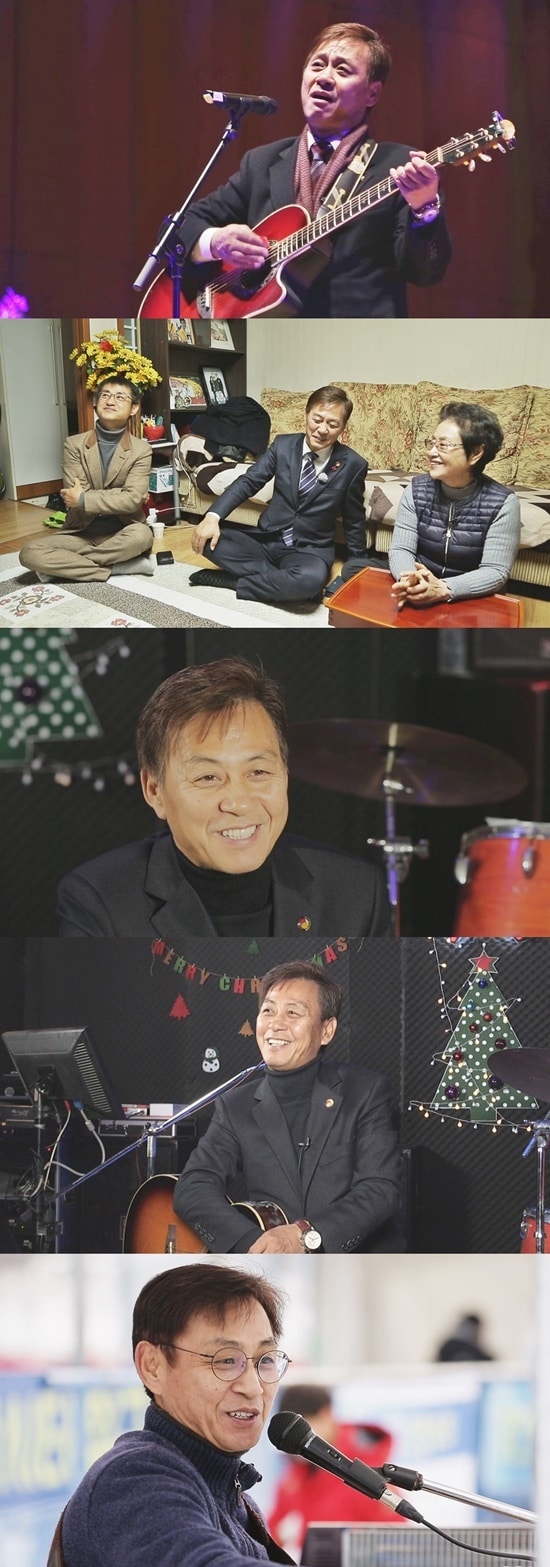 TV조선 제공 ⓒ News1