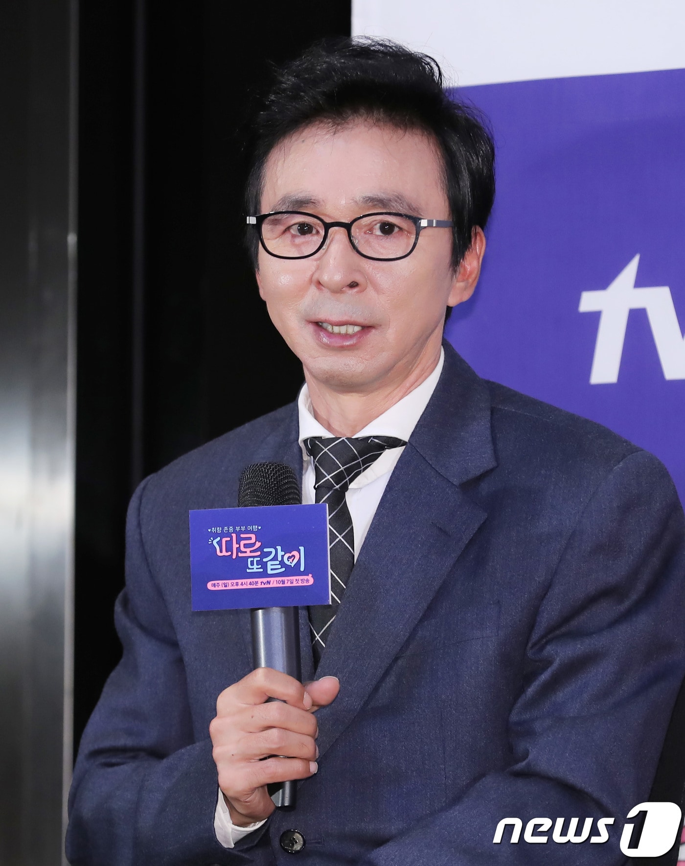 방송인 김국진  ⓒ News1 권현진 기자