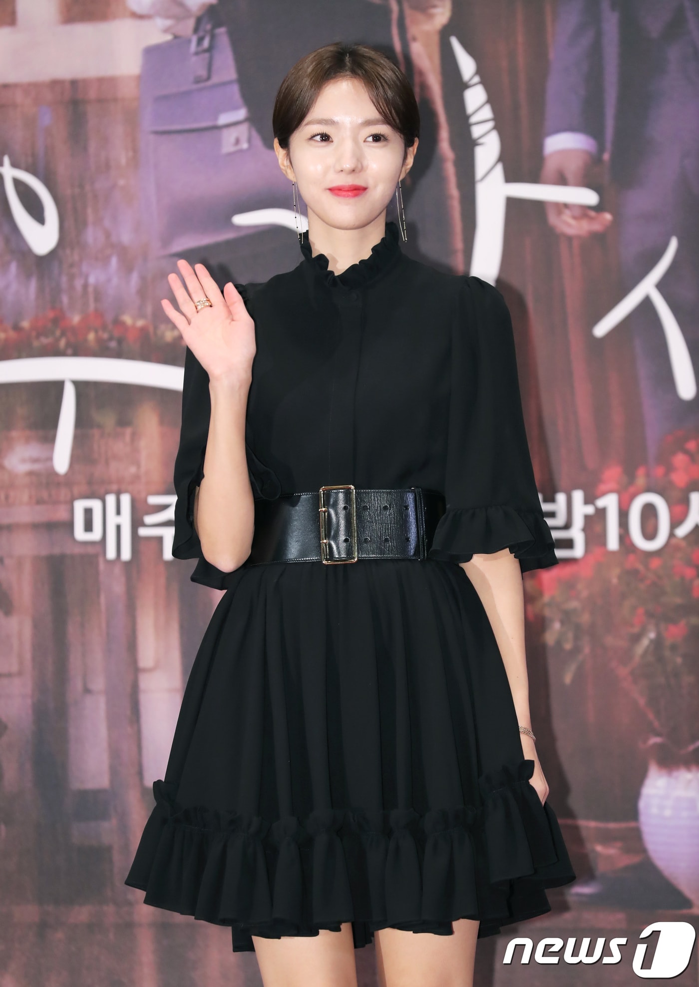 배우 채수빈/뉴스1 ⓒ News1