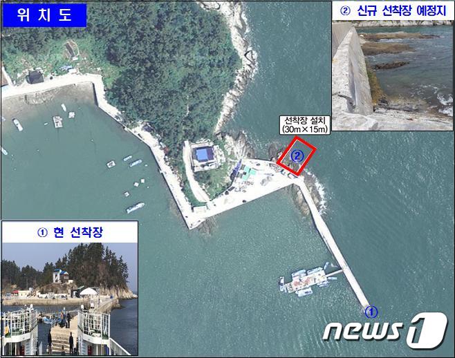 군산시 옥도면 관리도 선착장 위치도.ⓒ News1