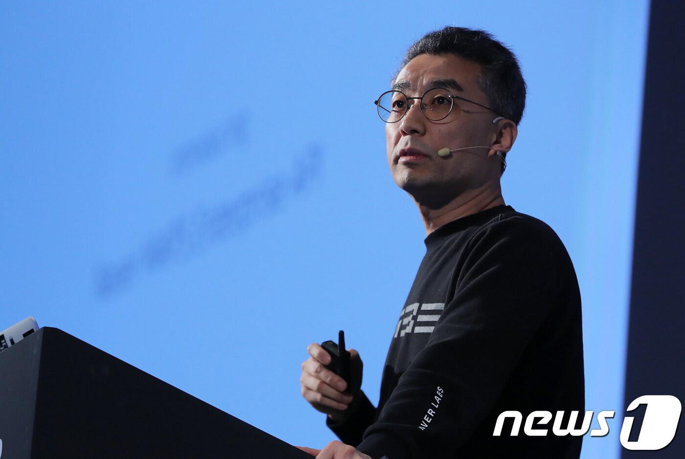 송창현 코드42 대표 2018.10.11/뉴스1 ⓒ News1 구윤성 기자