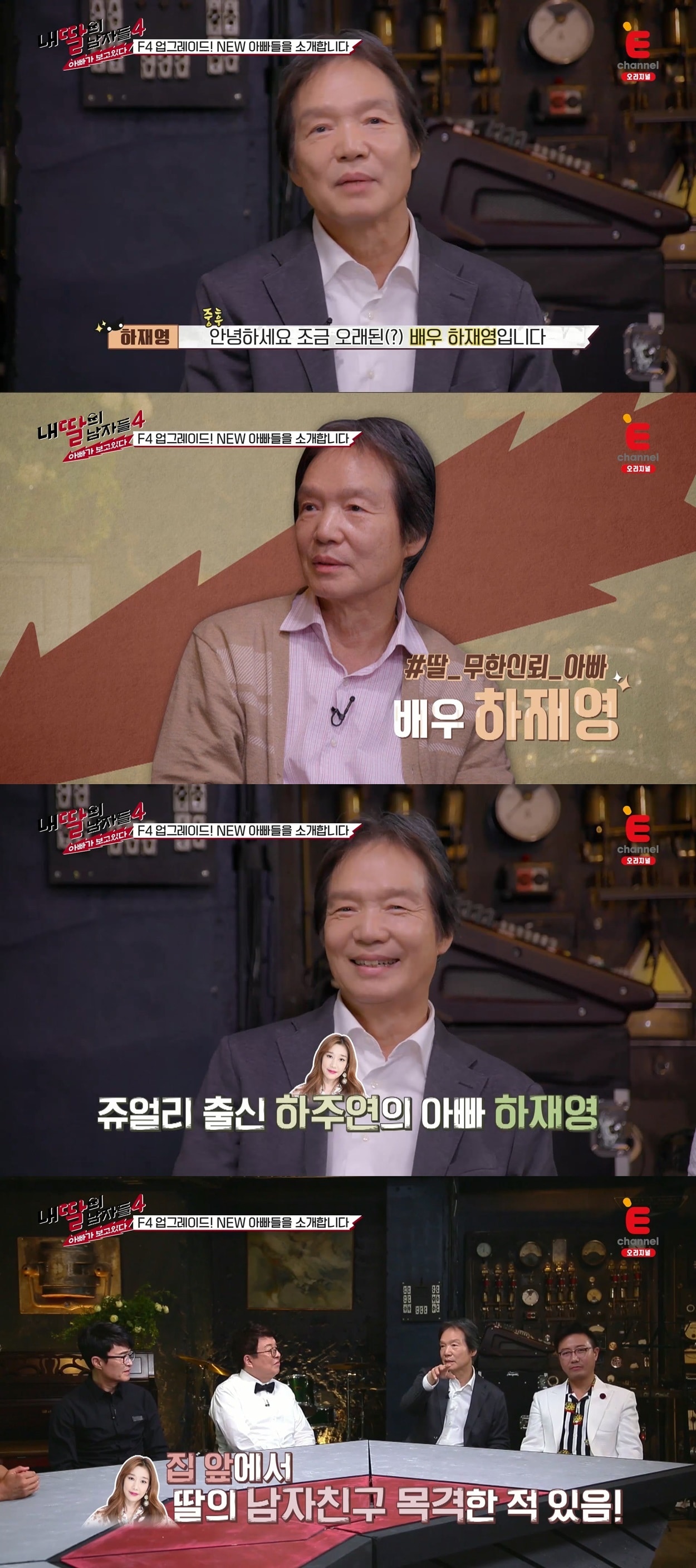 티캐스트 ⓒ News1