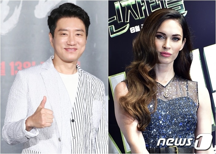 김명민과 메간 폭스 ⓒ News1